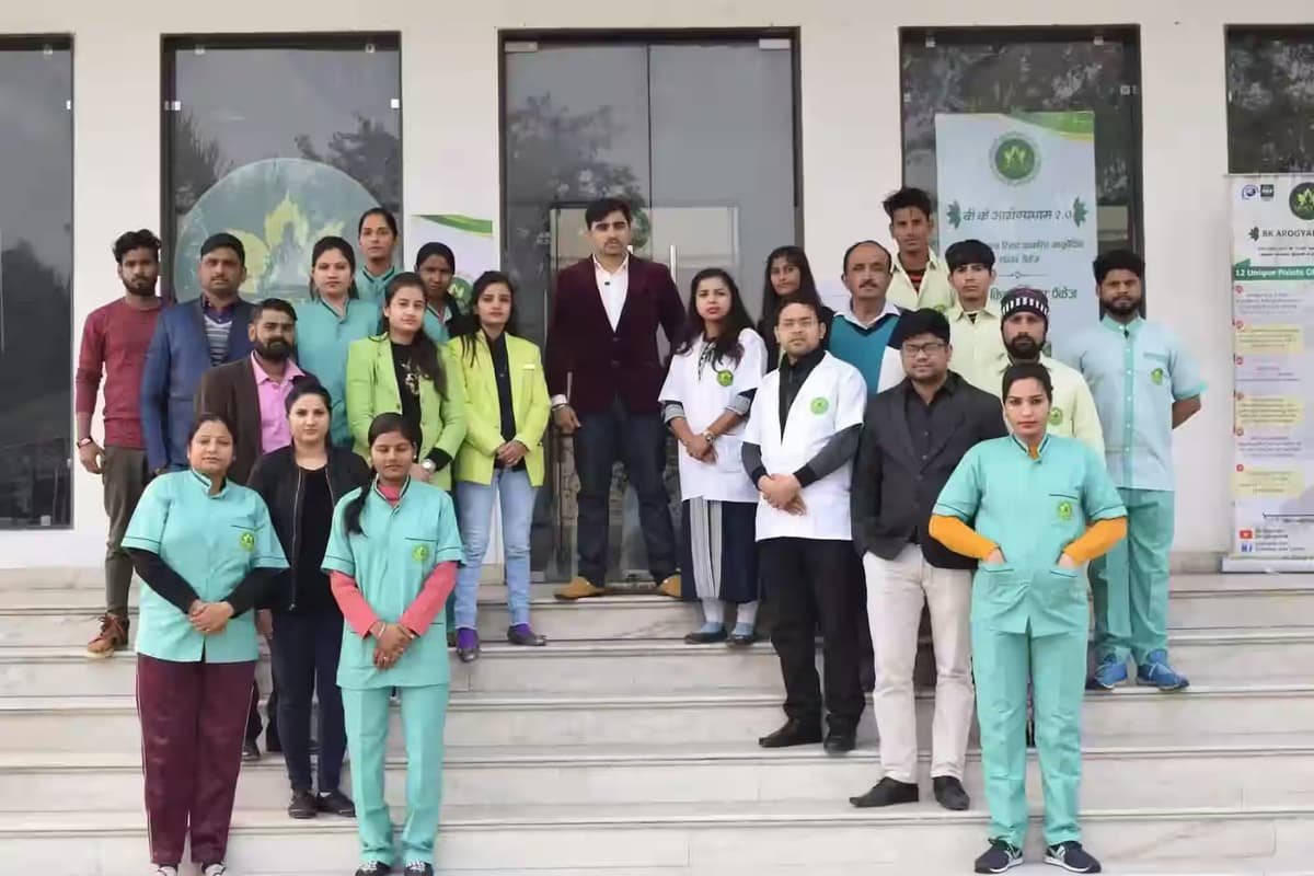 Arogya Bharat Mission